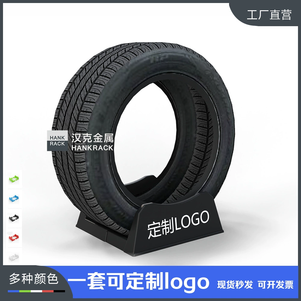 Wheel, tires, plastic tubing, adjustable hub, stand
