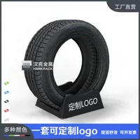 Wheel, tires, plastic tubing, adjustable hub, stand