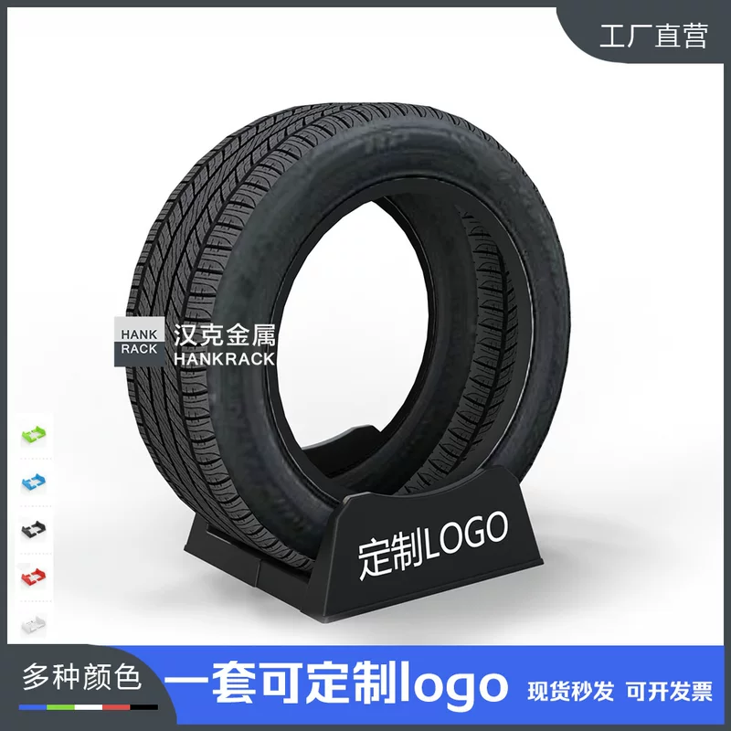 Wheel, tires, plastic tubing, adjustable hub, stand