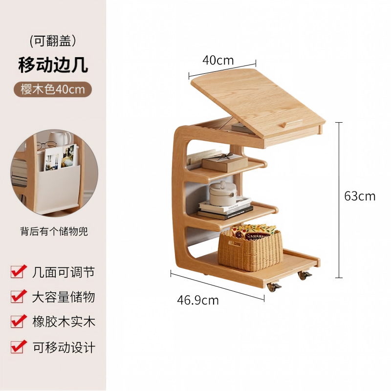 업그레이드된 체리우드 컬러 4겹 40CM [뒷면에 작은 책가방]
