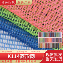 K114���ξW�۲� �������Ь�ă��r��]�־W�����ȴ�ϴ�´�����