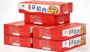 ������oɳ�������ĸ�ؐ��������⺣�a�oɳ�S͘�ӛ��輴ʳ������