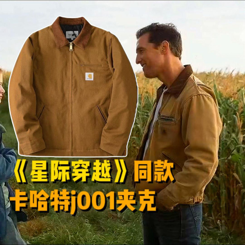 Spring and Autumn 2024 Detroit Jacket American Style Tooling Canvas Vintage vintageJ001 Hunting Autumn Jacket for Men Spring and Autumn 2024 Detroit Jacket American Style Tooling Canvas Vintage vintageJ001 Hunting Autumn Jacket for Men