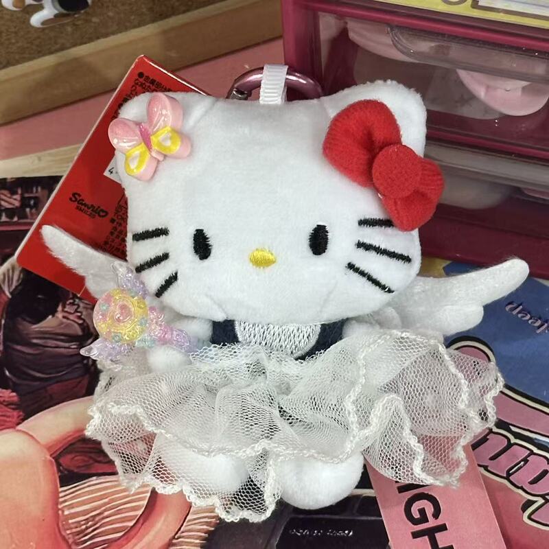 粉墨kitty小香风裙摆玩偶背包挂件ins风高级感精致挂饰爱心扣钥匙|undefined