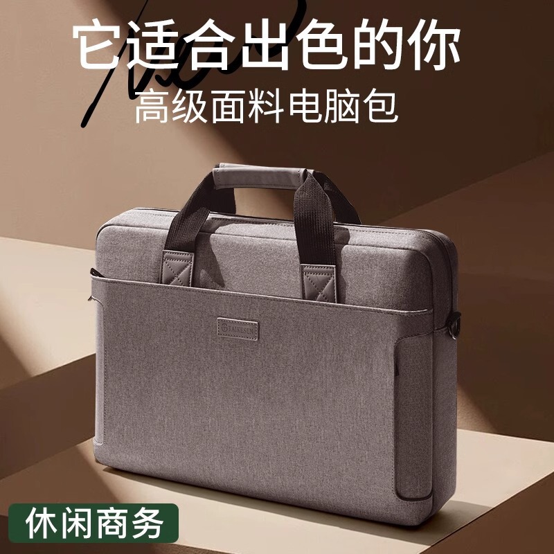 Computer Bag Satchel Suitable for Lenovo Huawei Apple Gaming Notebook 15.6inch Shoulder Bag 13 Dell Men's Notebook 17
