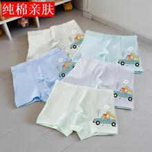 �к���ɫ����Сͯ�R�a�ӷ�ѝ�Ã�ѝ�׃��Ӻ�����U͹��ѝ��ͯ���|