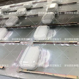 来料加工耳机套来图定制适用苹果15透明耳机壳无线磨砂手机壳