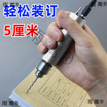 �ŕ��bӆ���ߕ�Ӌ�{�C��יC늄��bӆ�C��^�D����������b��