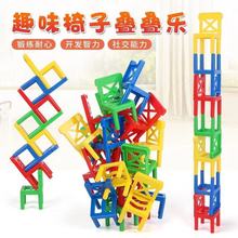 �羳���ӵ����ֶ�ͯ�ƽ���ߵ��ӻ�ľ���ӻ���������С��Ʒ����