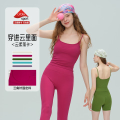 2025秋冬新款瑜伽服女莱卡固定杯运动内衣双肩带基础吊带免穿内衣