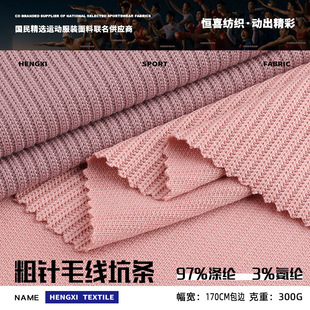 300g���ë���ӗl���� ��]�����_�yᘿ��� �ﶬ��������b����