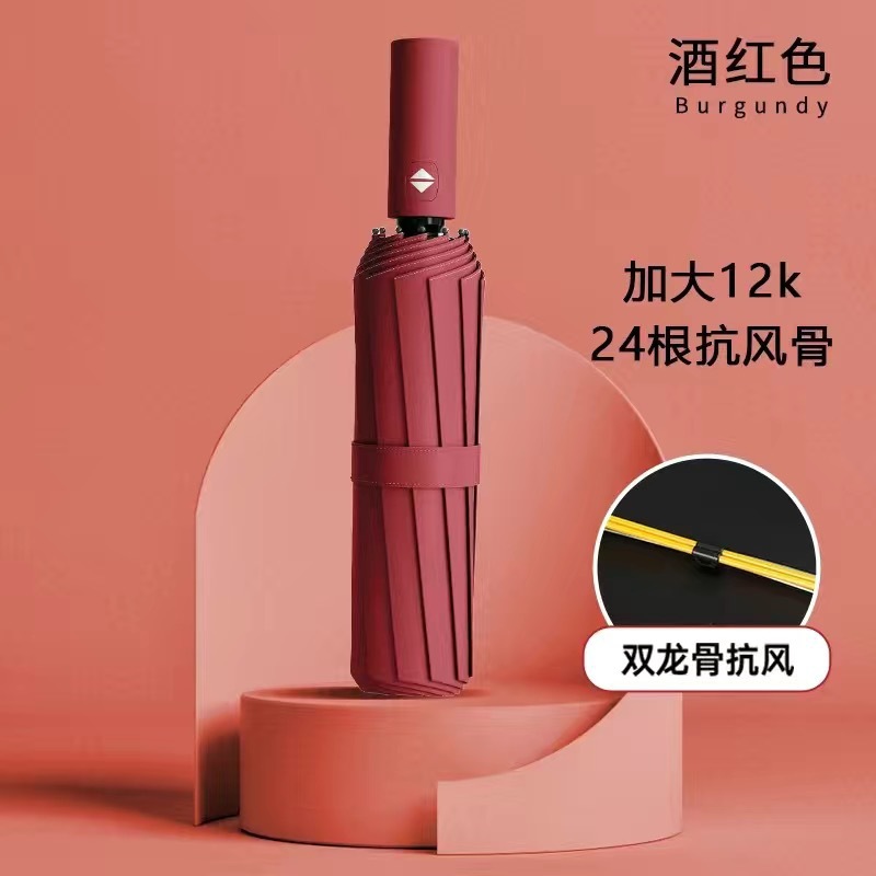 Pegamento negro automático de 24 huesos - Rojo vino