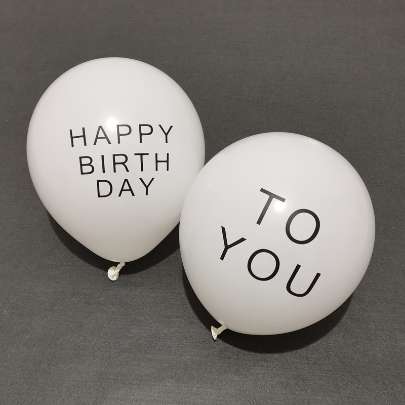 Hot-selling HAPPY BIRTHDAY TO YOU Mori Style Fresh Print Letter 100 Days Full Moon HAPPY BIRTHDAY Balloon
