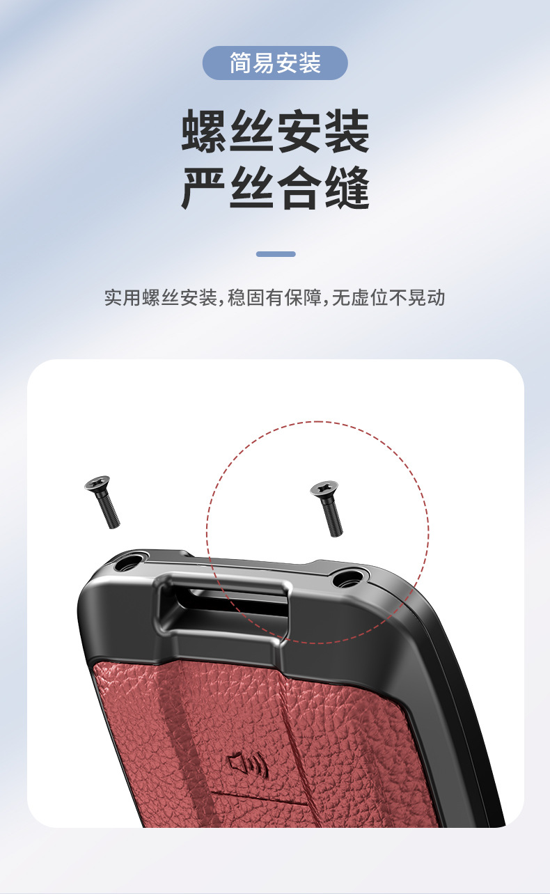 2024 Tank 300 Key Case 400 Metal Case 500hi4t High-end 700 Special Car Bag Buckle Modified Case for Men