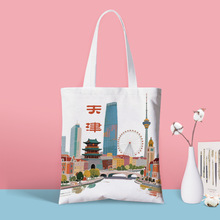 ����Ą�������ӡ��������F؛ӡlogo�μ�հױ��Ĵ��V�������ƏV