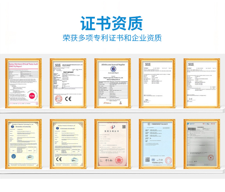 详情页工厂实力_03