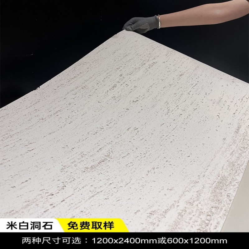 Plato de travertino de piedra blanda Tapones romanos Porcelana blanda Piedra de imitación suave Decoración de pared exterior Fabricante de baldosas de cerámica flexibles ultrafinas