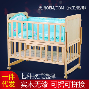 ������냺����ľ��������ƴ�ӟo��๦�ܭh��������bb�u�@��ͯ��