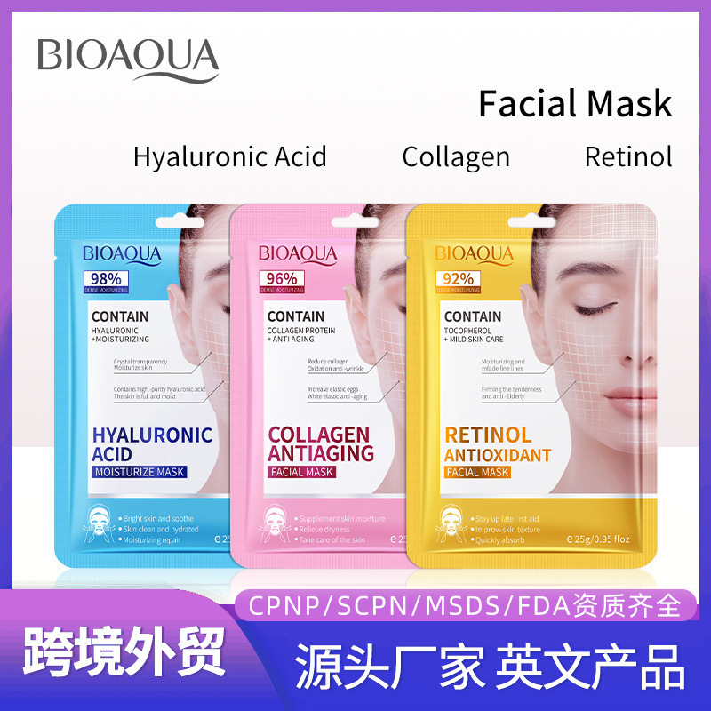 フルイングリッシュマスク 25gBIOAOUA ヒアルロン酸 保湿コラーゲン レチノール 保湿 越境貿易卸売|undefined
