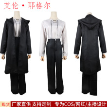 ����&middot;Ү���M���ľ���Last season�sҫҮ��cos�����L���b�F؛