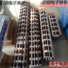 �S�rLED�yԇ�ϻ��l �ϻ��A�� �ϻ����� ԇ���� ԇ���l