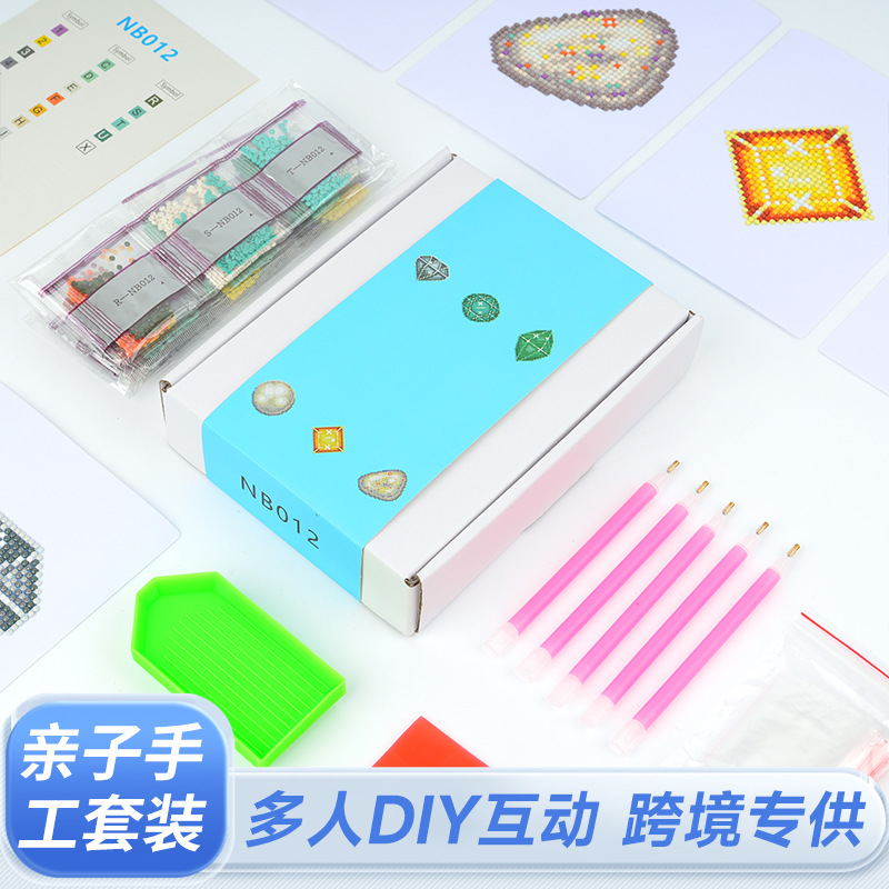 Estación independiente transfronteriza 5D pintura de diamantes 5 * 7 pulgadas sin marco acrílico diamante pegatinas decoración al por mayor joyas decoración