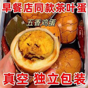 ������10����������͵������u������ζ�u�u����ʳ���~���W�t��ʳ