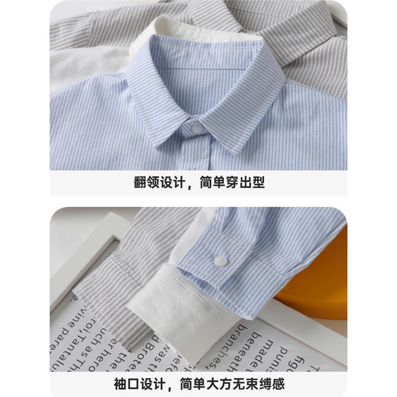 아동복 대학 스타일 다용도 긴팔 소년 셔츠 봄, 가을 새 소녀 셔츠 아동용 베이비상의