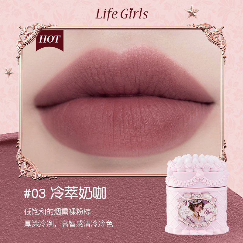 Life Girls estilo francés dulce velvet lipstick retro mate color transfronterizo maquillaje suave niebla de brillo labial para mujeres