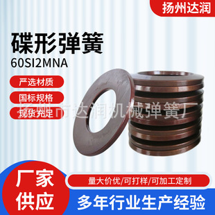�S��ֱ�NGB/T1972/���Ώ���/���Ώ���/40*20.4*2.5/2.25/1.5/1