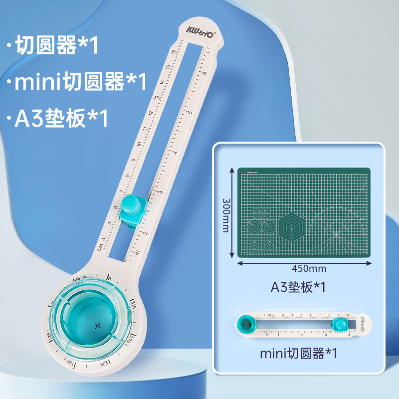 360度回転する高品質な円形カッター、子供用DIY手動カッティングツール、学生用紙切断円形カッターが入手可能|undefined