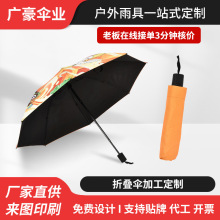 ����23�����۔��aӡˢ��Ʒ�� 10�Ǻ��z��������� Ů�����̫ꖂ�