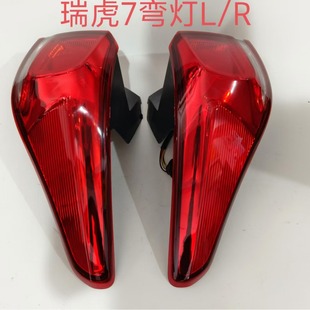 �m�� 16 17  18 19��������7��β�� ��x܇���֚���׷β��