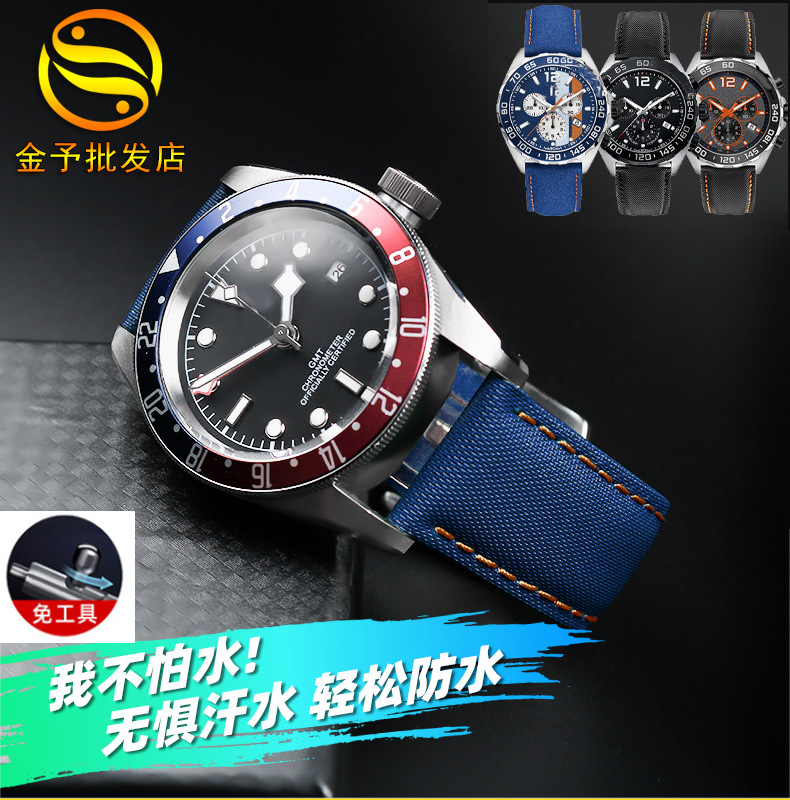 nylon universal fashionable waterproof blue watch strap for men and…