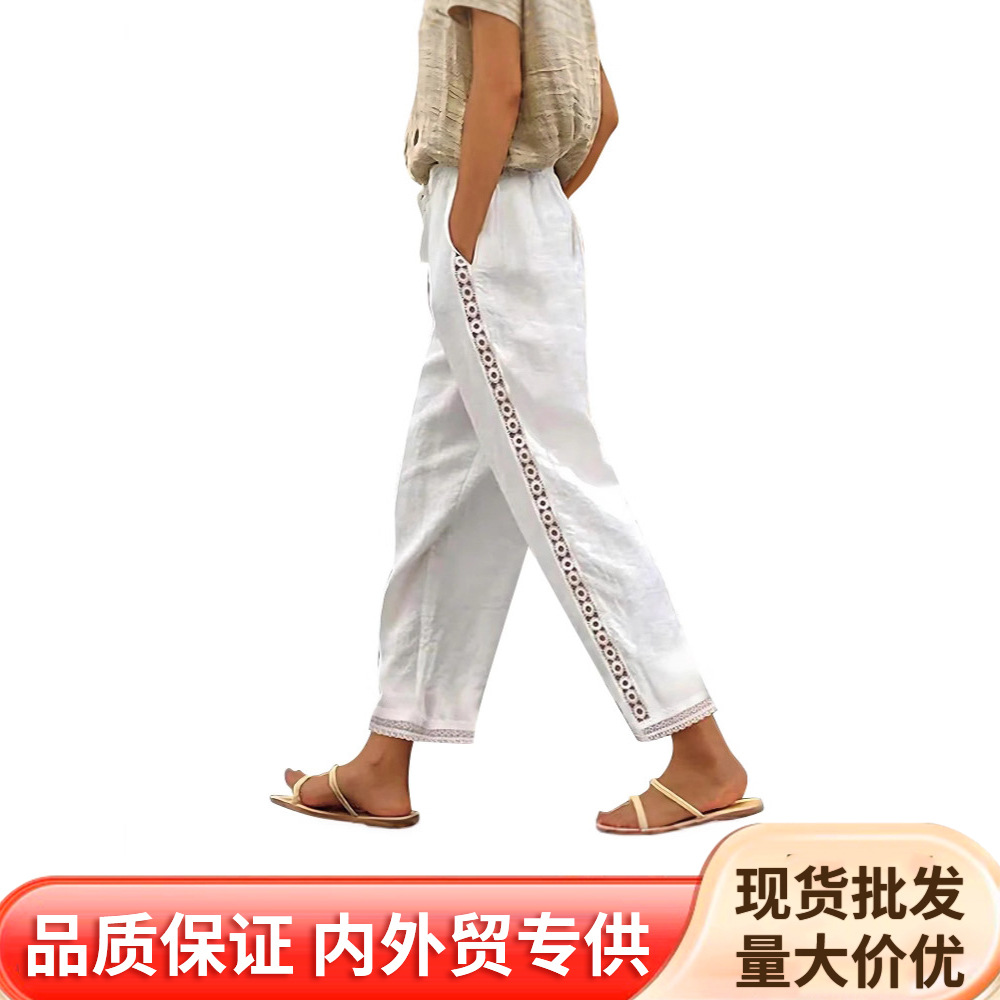 2025 Spot European and American New Women's Pants Ebay Export European and American Clothing Loose Wide-Leg Pants Casual Pants Wholesale