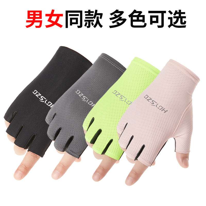 半指運動手套防滑健身騎行訓練廠家批發薄款戶外防曬手套夏季跨境