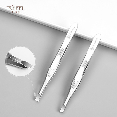 Chuanqi'er eyebrow clip tweezers for plucking eyebrows, plucking pliers, small tweezers, tool artifact, beard, men's eyebrow trimming and beard plucking