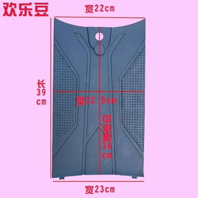 Other Electric Vehicle Accessories – Upper Covers for Junma - happy-beans