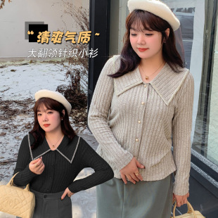 k2592 autumn and winter plus size women's large lapel knitted small shirt soft glutinous bottoming shirt fat sister Velvet inner wear