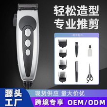 �羳��ó�����¿���ߵ�Դʽרҵ�����������綯��ͷ���������Ƽ�