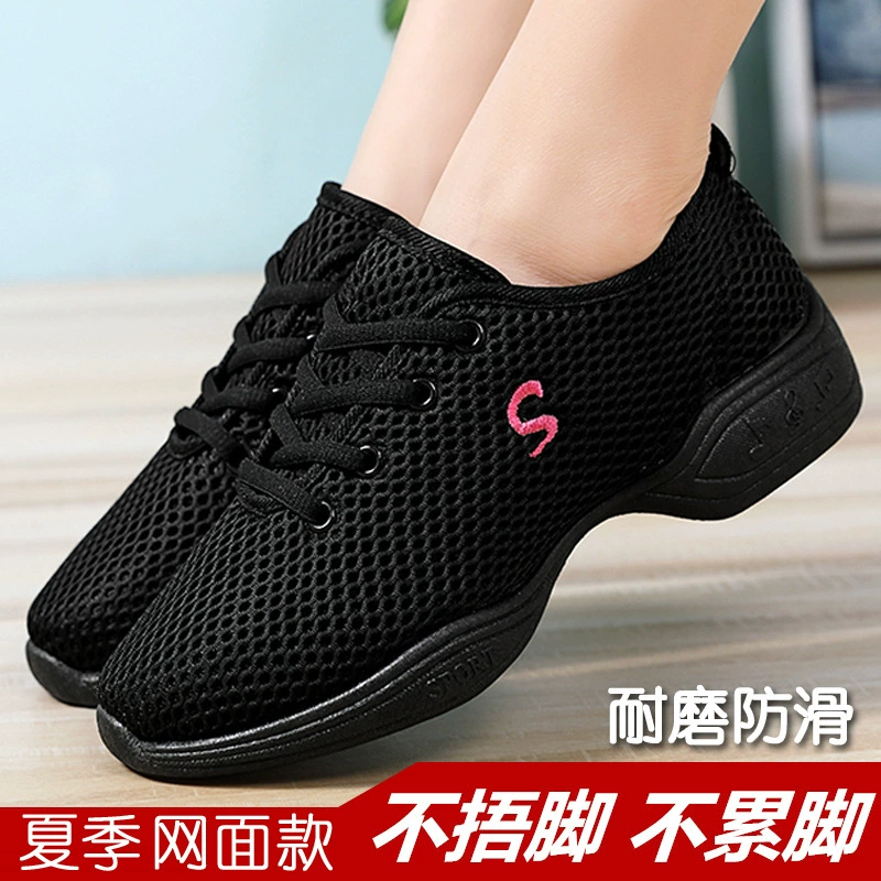 Черная танцевальная женская обувь, летняя плоская новая стильная сетчатая дышащая танцевальная обувь, женская обувь для танцев на мягкой подошве для взрослых