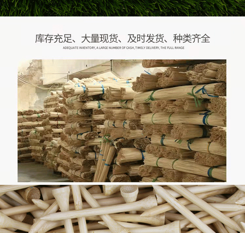 条纹球钉详情_13