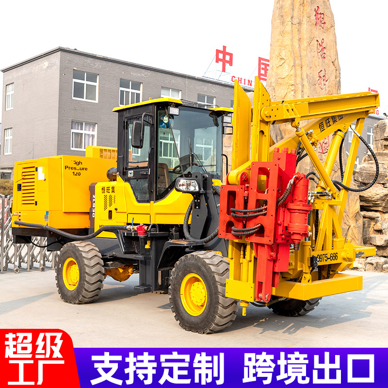 máquina de pilotes de barrera de autopista ondulada máquina de pilotes de perforación de agujeros integrada máquina de pilotes cuadrados de valla