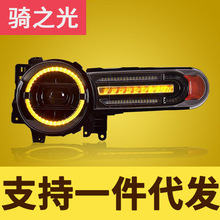 ������S��FJ��·��LED�������07-20����b���R���П���ˮ�D���