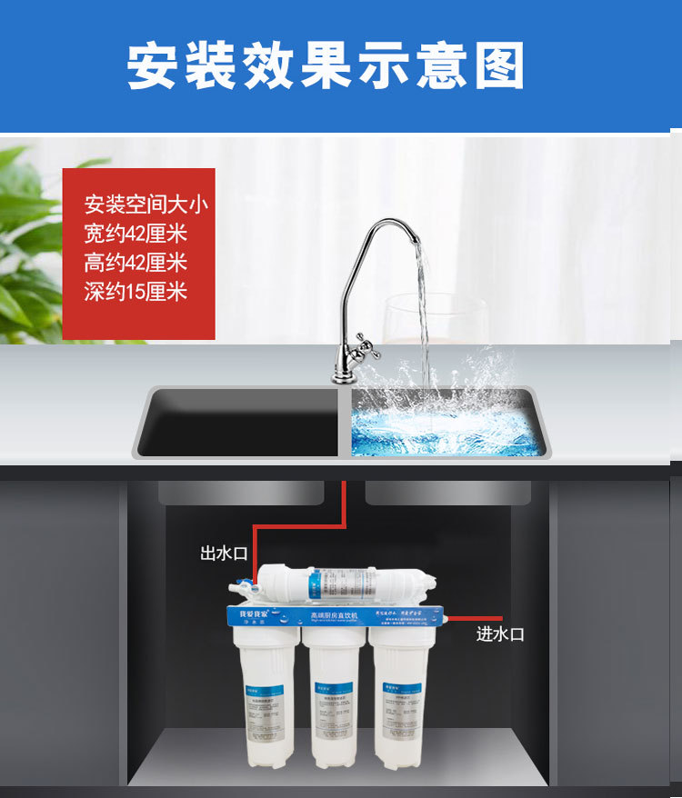 3+2品牌详情页_18.jpg