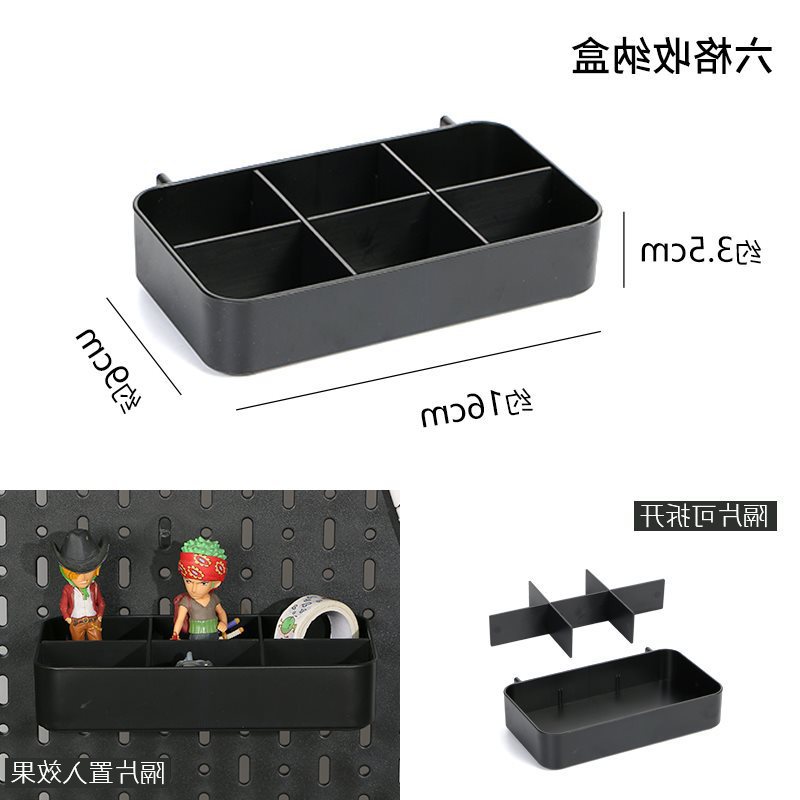 ❀✿❀6칸 수납함♢⚑
