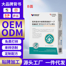 ����h���t���h�t���P��ֹʹ�N����ֹʹ��ș�L���i׵ʹ��ʹ�P��ʹ