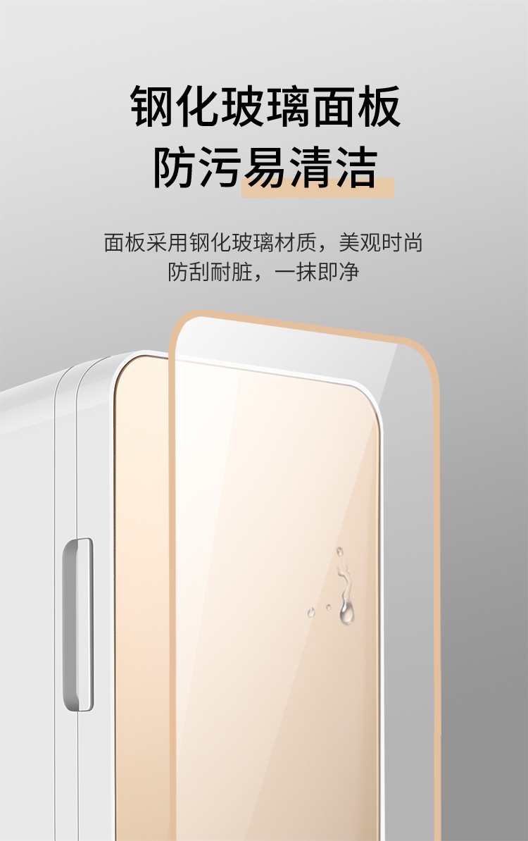 Car-Mounted Mini Refrigerator with Digital Display and Temperature Adjustment, Small Mini Cooler for Keeping Medicines Fresh, Cosmetics, Dormitory, Car, and Home Use