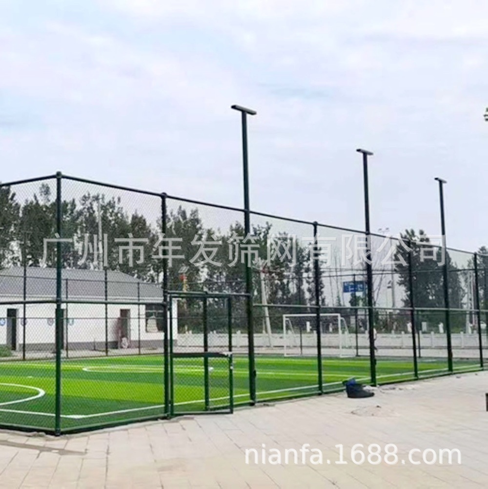 3米高篮球场勾花网护栏 口字型日字型封闭式球馆护栏厂家现货批发
