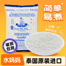 ̩ˮ����������500gС����¶�������������̲�����l��������